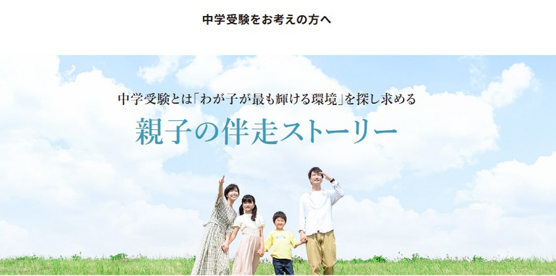 ���w�󌱐��@���ǉ�͍u��(�I�����C���m)���T�C�g